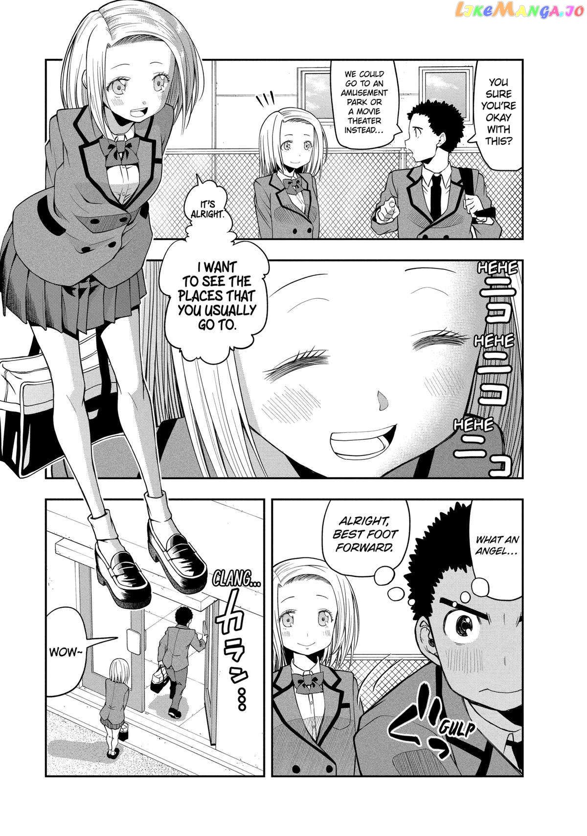 Omoi ga Omoi Omoi-san Chapter 113.5 5